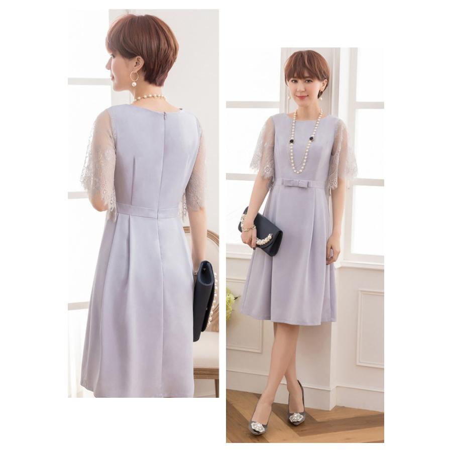 パーティードレス レディース 結婚式 ワンピドレス 半袖 ワンピース 大人 レース ひざ丈 Aライン ドレス ミディアム 20代 30代 40代 ママ 母 OL 送料無料