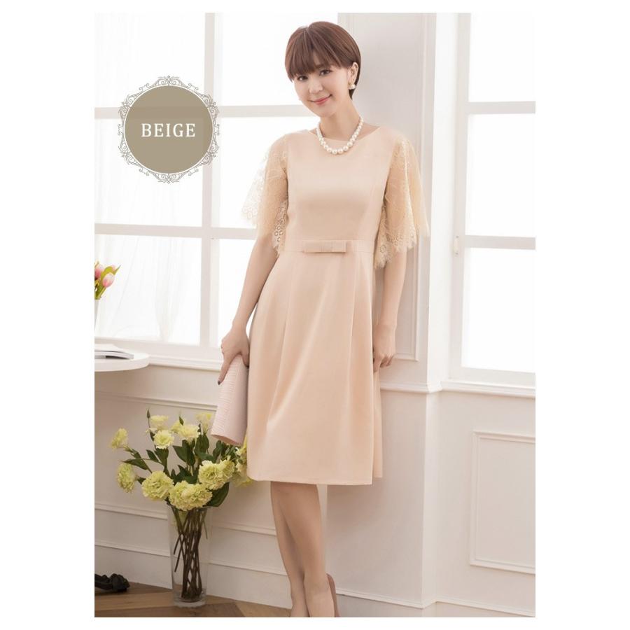 パーティードレス レディース 結婚式 ワンピドレス 半袖 ワンピース 大人 レース ひざ丈 Aライン ドレス ミディアム 20代 30代 40代 ママ 母 OL 送料無料