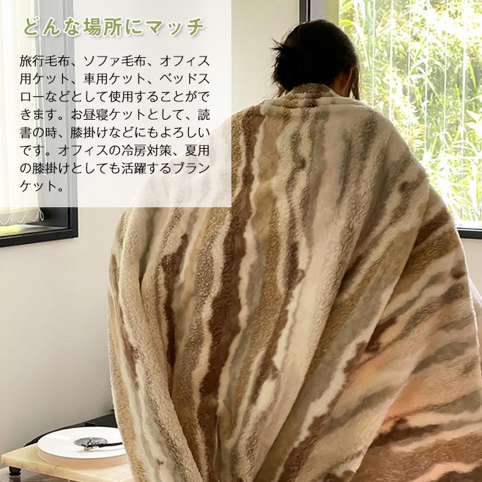 毛布 ブランケット ラビットファー調 掛け毛布 シングル 吸湿発熱 ふわふわ フェイクファー フランネル あったか おしゃれ 北欧 洗える もふもふ 合わせ毛布 冬用 寝具 新生活 150X200c 毛布 ブランケット ラビットファー調 掛け毛布 シングル 吸湿発熱 ふわふわ フェイクファー フランネル あったか おしゃれ 北欧 洗える もふもふ 合わせ毛布 冬用 寝具 新生活 150X200c