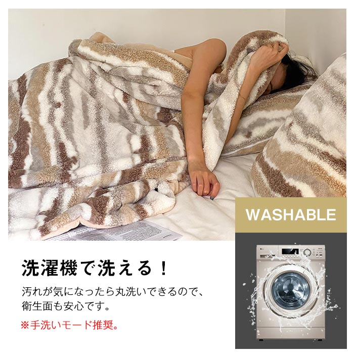 毛布 ブランケット ラビットファー調 掛け毛布 シングル 吸湿発熱 ふわふわ フェイクファー フランネル あったか おしゃれ 北欧 洗える もふもふ 合わせ毛布 冬用 寝具 新生活 150X200c 毛布 ブランケット ラビットファー調 掛け毛布 シングル 吸湿発熱 ふわふわ フェイクファー フランネル あったか おしゃれ 北欧 洗える もふもふ 合わせ毛布 冬用 寝具 新生活 150X200c
