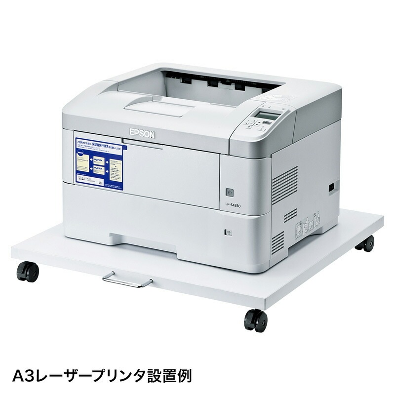 プリンタスタンド W600xD645xH78mm LPS-T101N