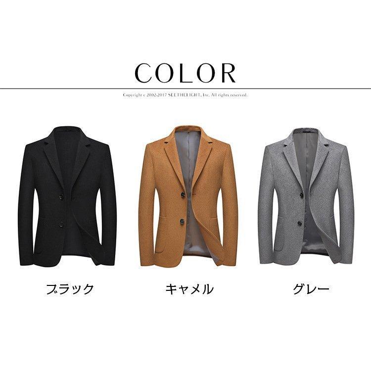 テーラードジャケットメンズウールコートブルゾン無地ウール2ボタンオフィススタイリッシュ テーラードジャケットメンズウールコートブルゾン無地ウール2ボタンオフィススタイリッシュ