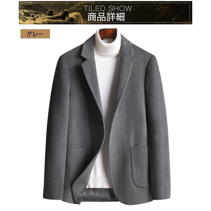 テーラードジャケットメンズウールコートブルゾン無地ウール2ボタンオフィススタイリッシュ テーラードジャケットメンズウールコートブルゾン無地ウール2ボタンオフィススタイリッシュ