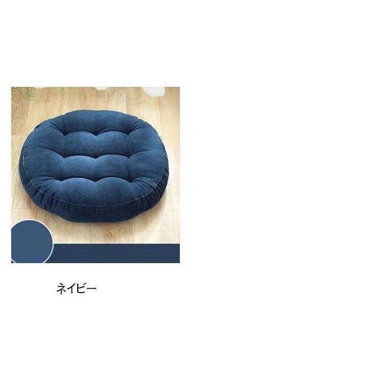 【20点セット】急速出荷登場 クッション 厚手 床 大きい かわいい 丸い 座布団 ふわふわ フロアクッション 丸 丸座布団 おしゃれ 大きな 円形 円型 大 大判 55cm30パーセント 【20点セット】急速出荷登場 クッション 厚手 床 大きい かわいい 丸い 座布団 ふわふわ フロアクッション 丸 丸座布団 おしゃれ 大きな 円形 円型 大 大判 55cm30パーセント