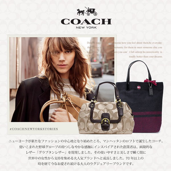 Qoo10] Coach 残りわずかコーチ COACH バッグ ナ