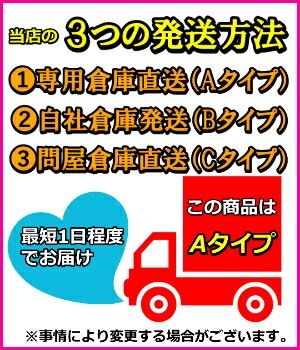 薬用シワ改善クリーム　ロアキュートシャイン　50g　3個　ナイアシンアミド　ハリ Amazon | [公式] ロアキュートシャイン 50g | クリーム