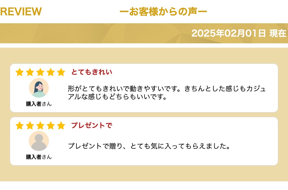 【急速出荷】ベルト付き フレア Aライン スカート 秋冬 ミモレ ロング ミモレ丈 ポケット付き ひざ下 上品 レディース フレアスカート 膝下 ベルト 黒 ブラック グレー 赤 レッド キャメル 【急速出荷】ベルト付き フレア Aライン スカート 秋冬 ミモレ ロング ミモレ丈 ポケット付き ひざ下 上品 レディース フレアスカート 膝下 ベルト 黒 ブラック グレー 赤 レッド キャメル
