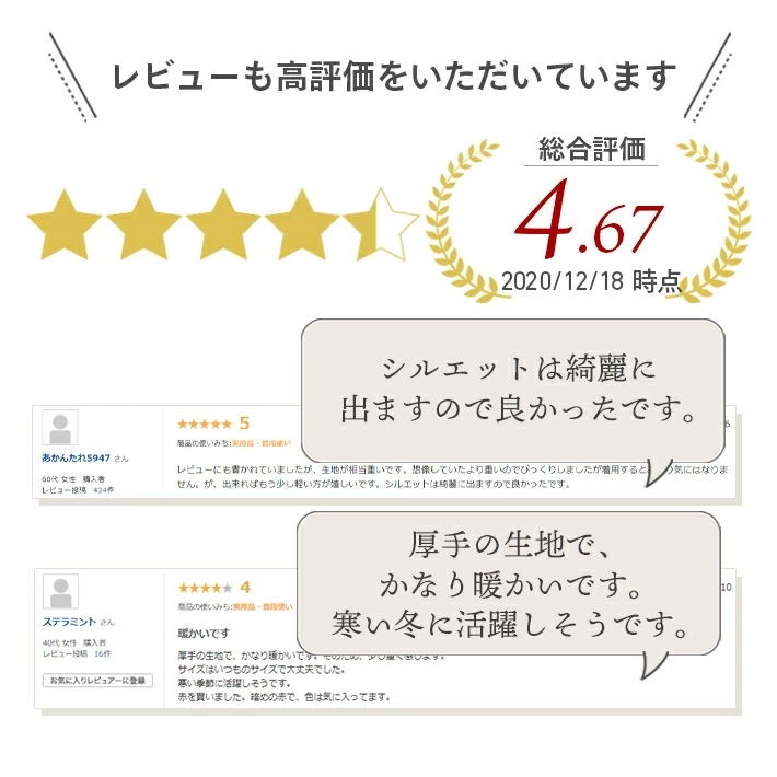 【急速出荷】ベルト付き フレア Aライン スカート 秋冬 ミモレ ロング ミモレ丈 ポケット付き ひざ下 上品 レディース フレアスカート 膝下 ベルト 黒 ブラック グレー 赤 レッド キャメル 【急速出荷】ベルト付き フレア Aライン スカート 秋冬 ミモレ ロング ミモレ丈 ポケット付き ひざ下 上品 レディース フレアスカート 膝下 ベルト 黒 ブラック グレー 赤 レッド キャメル