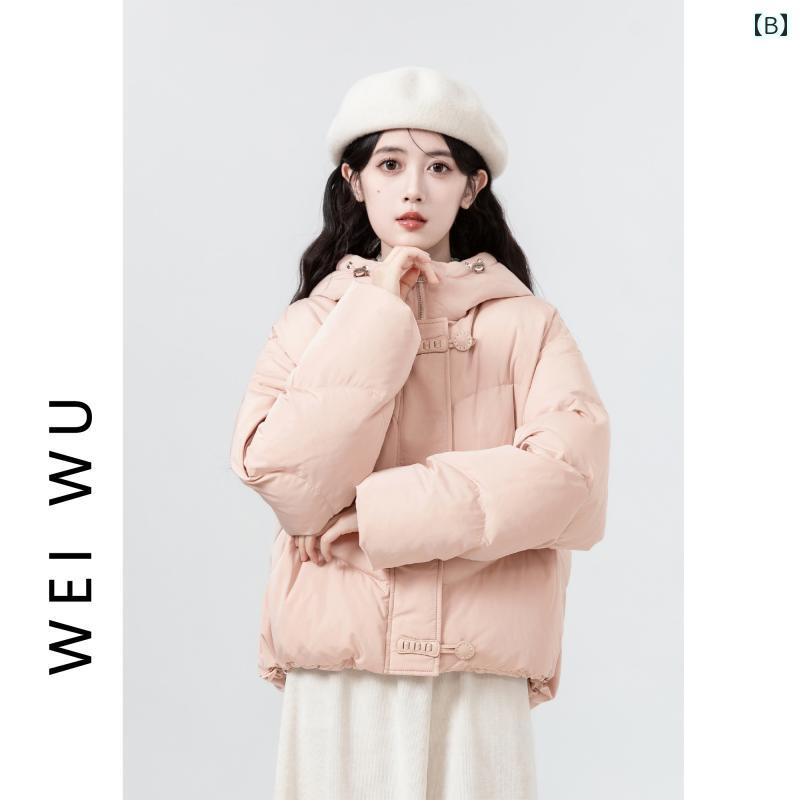 レディース 秋冬 ダウンジャケット アウター カレッジ カレッジ モテ服 韓国 大人 かわいい アップ 快適 暖かい 防寒 ウインタースポーツ 通勤 通学 デート イベント レジャー 女子会 旅行