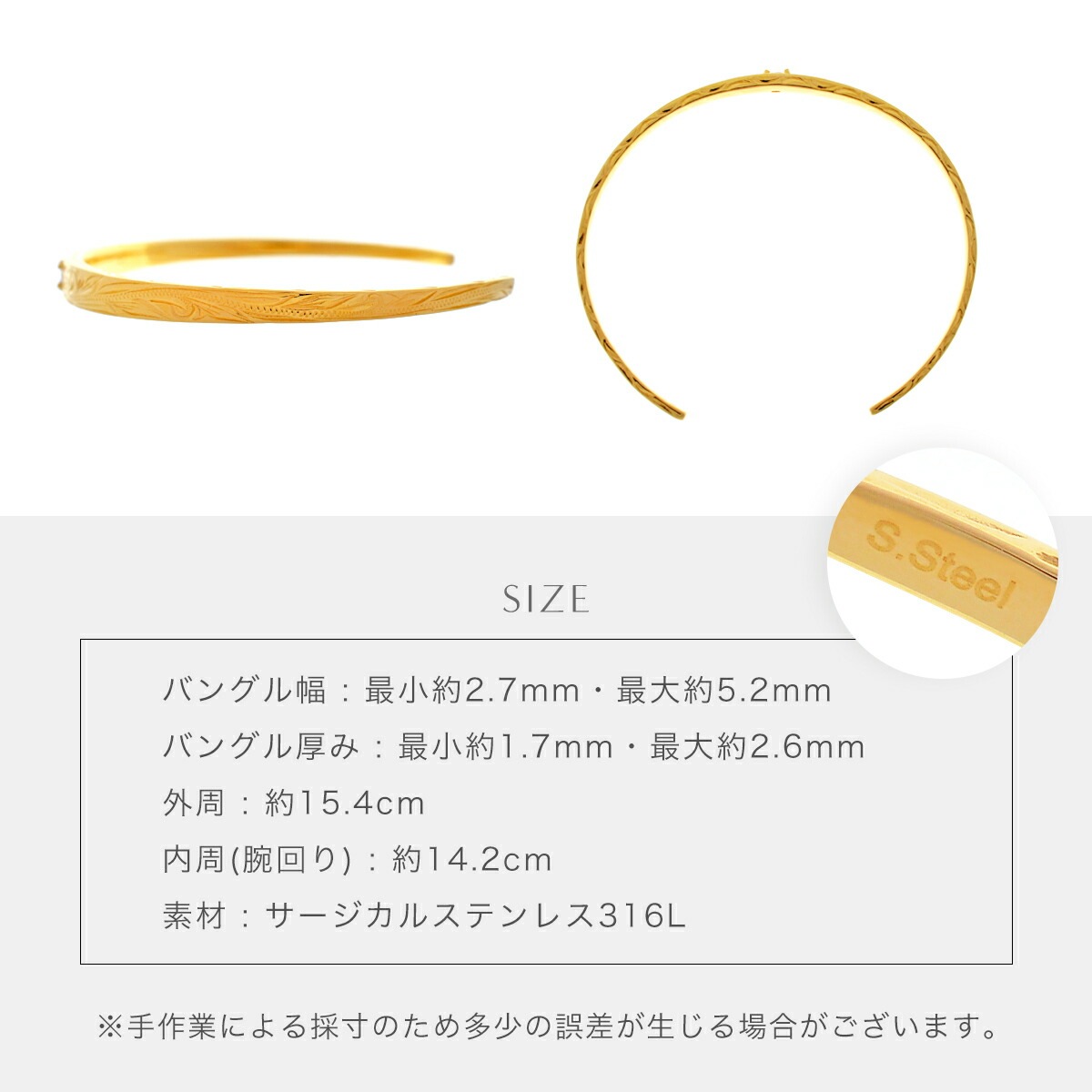 ハワイアンジュエリー バングル サージカルステンレス キュービックジルコニア 星 スクロール 波 ハワイアンジュエリー バングル サージカルステンレス キュービックジルコニア 星 スクロール 波