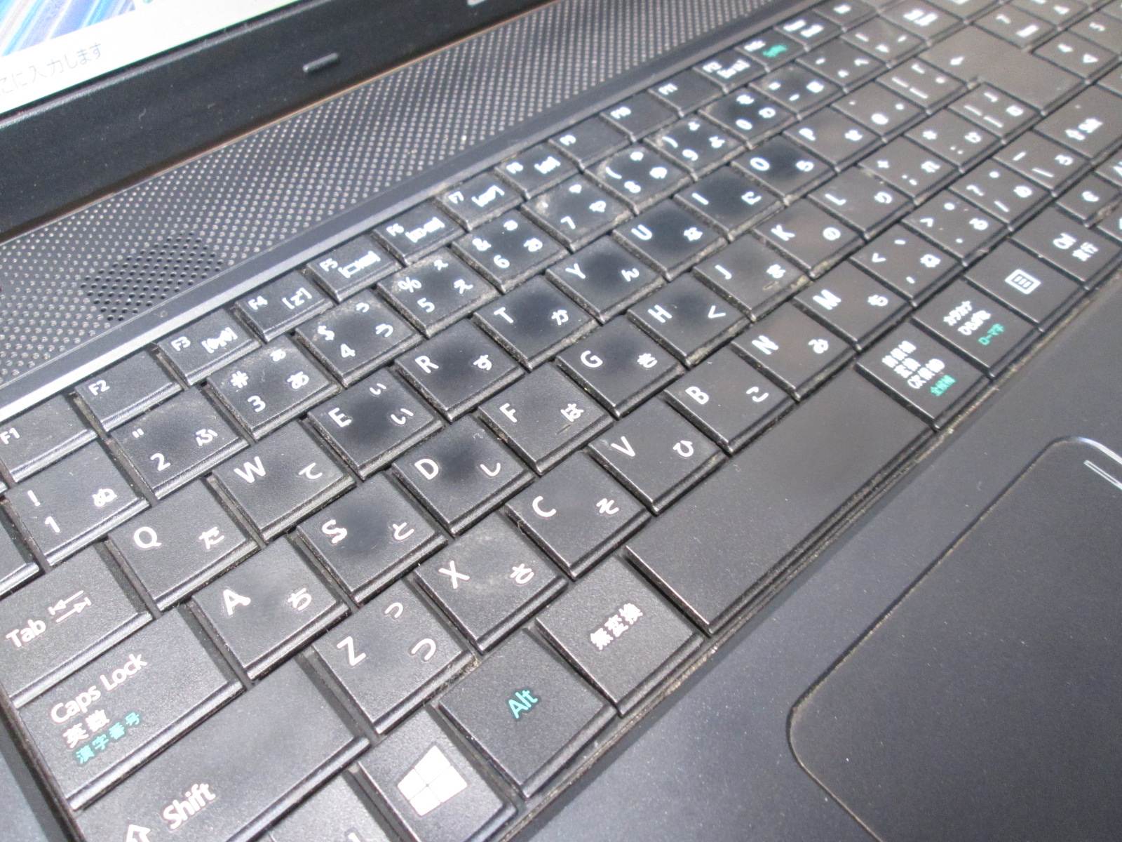 TravelMate TMP453M-W34D【Core i3 3120M】　【Windows11 Pro】Office／Bluetooth [91595]