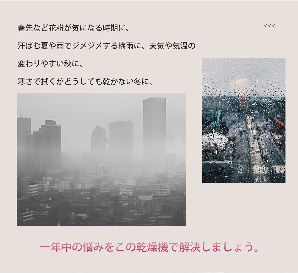 【国内出荷-送.料.無.料】【新品】6kg衣類乾燥機壁掛けしわ防止湿気対策ふとん布団花粉対策カビ対策梅雨対策除湿洋服やさしく乾燥一人暮らし家庭用ホワイト 【国内出荷-送.料.無.料】【新品】6kg衣類乾燥機壁掛けしわ防止湿気対策ふとん布団花粉対策カビ対策梅雨対策除湿洋服やさしく乾燥一人暮らし家庭用ホワイト