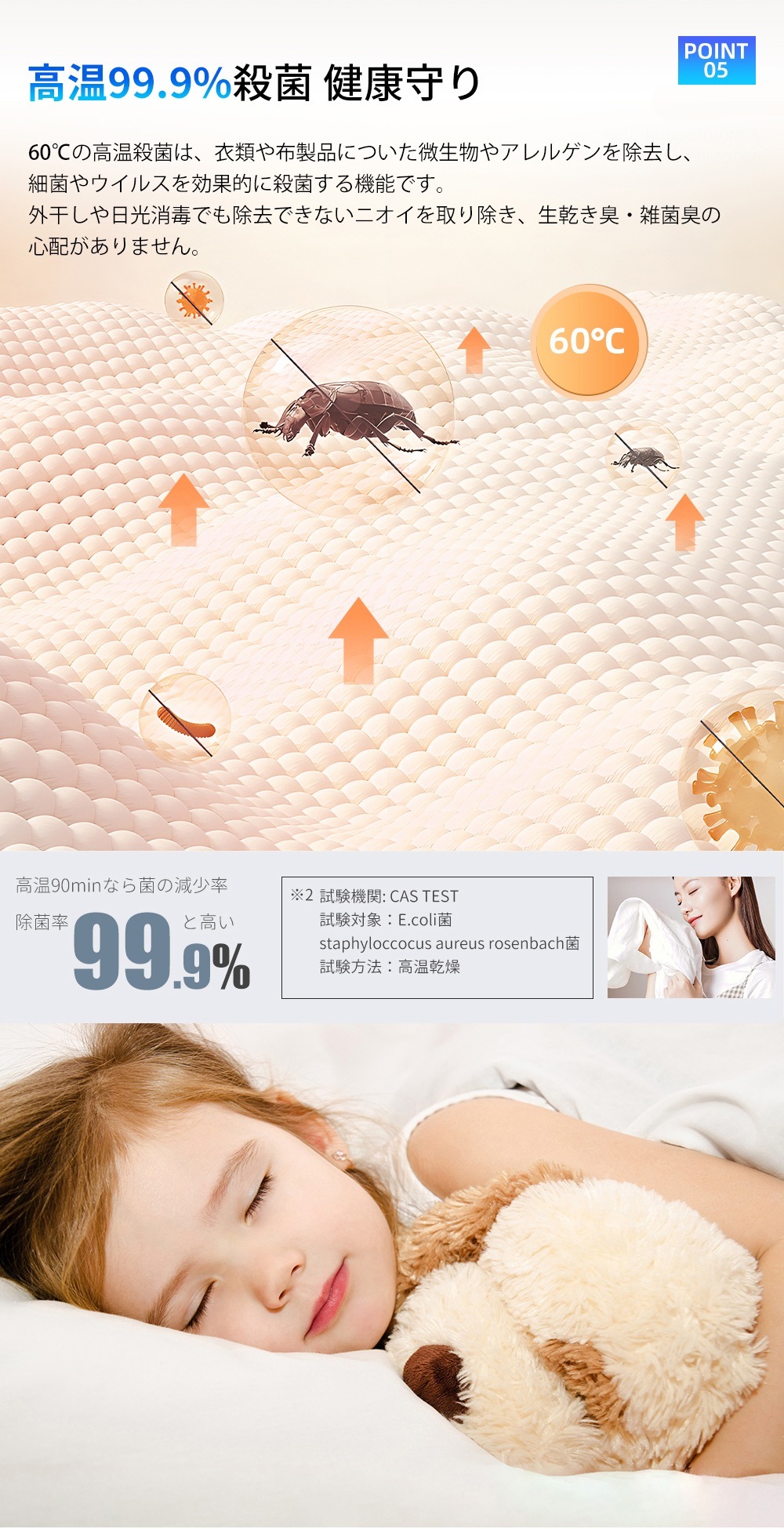 【国内出荷-送.料.無.料】【新品】6kg衣類乾燥機壁掛けしわ防止湿気対策ふとん布団花粉対策カビ対策梅雨対策除湿洋服やさしく乾燥一人暮らし家庭用ホワイト 【国内出荷-送.料.無.料】【新品】6kg衣類乾燥機壁掛けしわ防止湿気対策ふとん布団花粉対策カビ対策梅雨対策除湿洋服やさしく乾燥一人暮らし家庭用ホワイト