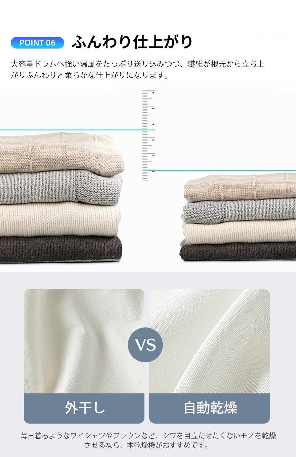 【国内出荷-送.料.無.料】【新品】6kg衣類乾燥機壁掛けしわ防止湿気対策ふとん布団花粉対策カビ対策梅雨対策除湿洋服やさしく乾燥一人暮らし家庭用ホワイト 【国内出荷-送.料.無.料】【新品】6kg衣類乾燥機壁掛けしわ防止湿気対策ふとん布団花粉対策カビ対策梅雨対策除湿洋服やさしく乾燥一人暮らし家庭用ホワイト