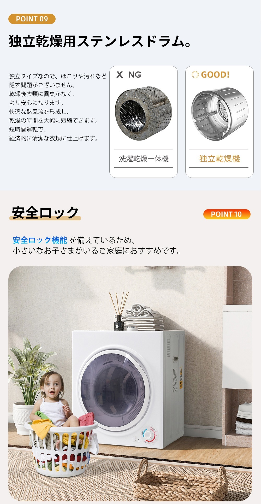 【国内出荷-送.料.無.料】【新品】6kg衣類乾燥機壁掛けしわ防止湿気対策ふとん布団花粉対策カビ対策梅雨対策除湿洋服やさしく乾燥一人暮らし家庭用ホワイト 【国内出荷-送.料.無.料】【新品】6kg衣類乾燥機壁掛けしわ防止湿気対策ふとん布団花粉対策カビ対策梅雨対策除湿洋服やさしく乾燥一人暮らし家庭用ホワイト