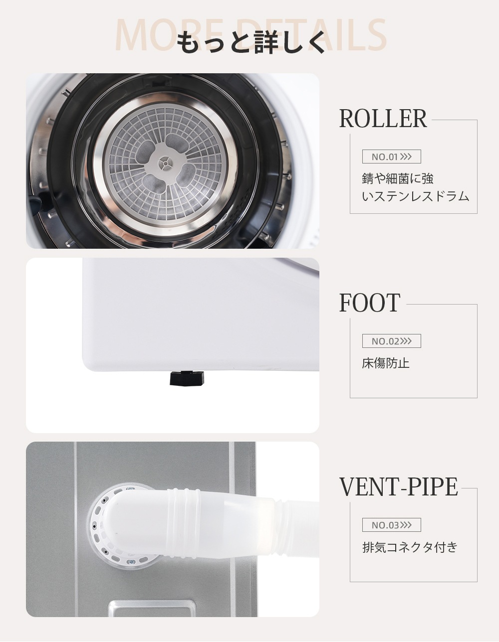 【国内出荷-送.料.無.料】【新品】6kg衣類乾燥機壁掛けしわ防止湿気対策ふとん布団花粉対策カビ対策梅雨対策除湿洋服やさしく乾燥一人暮らし家庭用ホワイト 【国内出荷-送.料.無.料】【新品】6kg衣類乾燥機壁掛けしわ防止湿気対策ふとん布団花粉対策カビ対策梅雨対策除湿洋服やさしく乾燥一人暮らし家庭用ホワイト