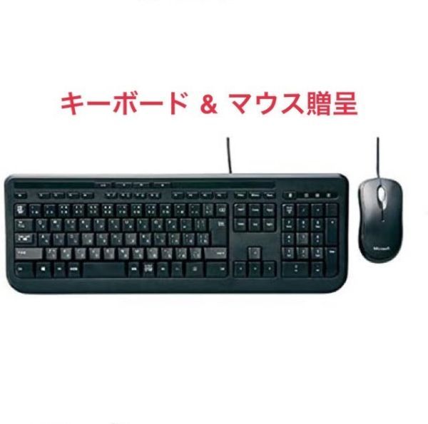 【ゲーミングPC】 eスポーツ GeForce GT1030 DELL HP SSD:512GB メ