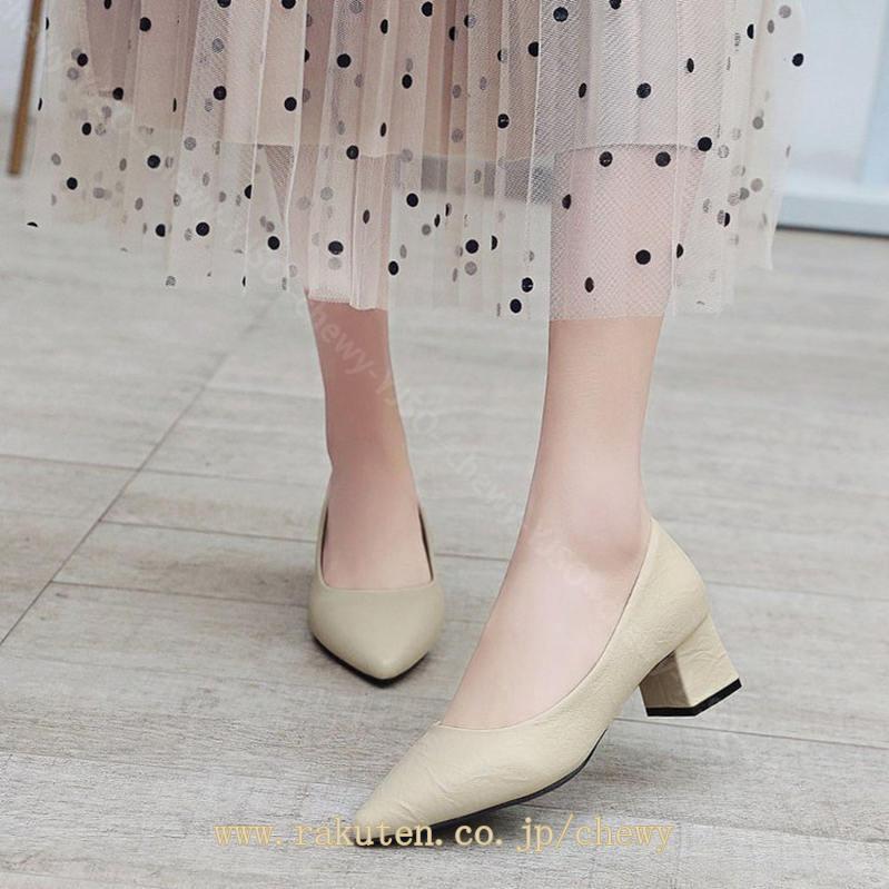 500円OFFクーポン パンプス 通勤 歩きやすい フォーマルシューズ オフィス リクルート 5cmヒール スーツに合う レディース靴 婦人靴 美脚 女性 ポインテッドトゥ スリッポン 冠婚葬祭 就活 500円OFFクーポン パンプス 通勤 歩きやすい フォーマルシューズ オフィス リクルート 5cmヒール スーツに合う レディース靴 婦人靴 美脚 女性 ポインテッドトゥ スリッポン 冠婚葬祭 就活