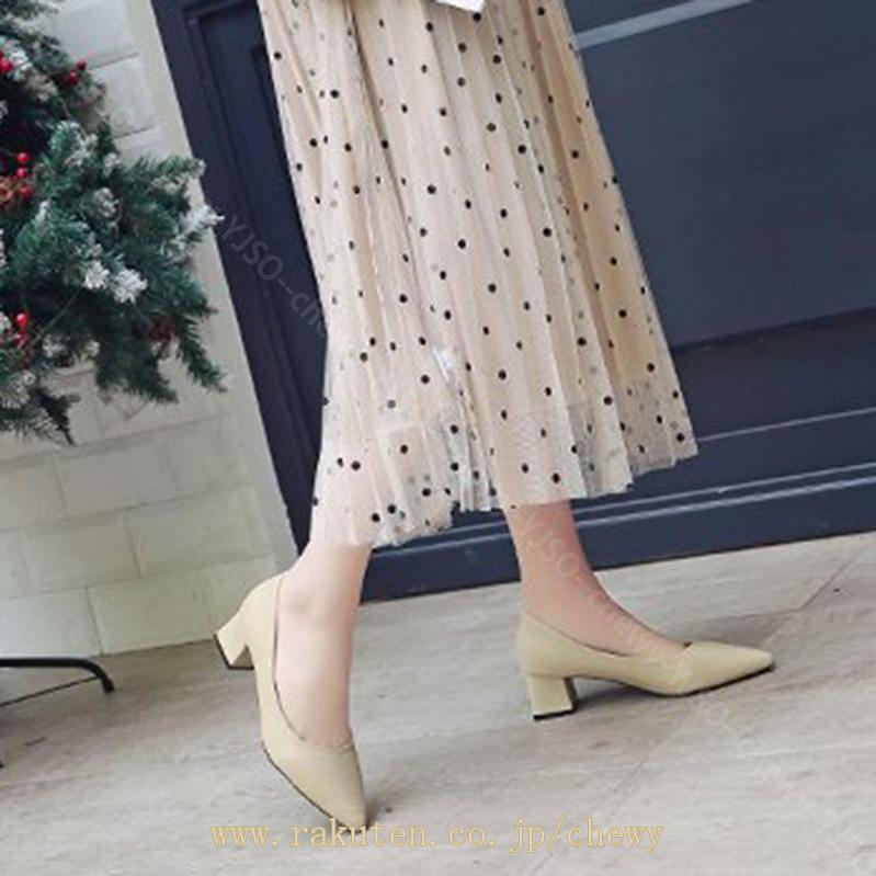 500円OFFクーポン パンプス 通勤 歩きやすい フォーマルシューズ オフィス リクルート 5cmヒール スーツに合う レディース靴 婦人靴 美脚 女性 ポインテッドトゥ スリッポン 冠婚葬祭 就活 500円OFFクーポン パンプス 通勤 歩きやすい フォーマルシューズ オフィス リクルート 5cmヒール スーツに合う レディース靴 婦人靴 美脚 女性 ポインテッドトゥ スリッポン 冠婚葬祭 就活