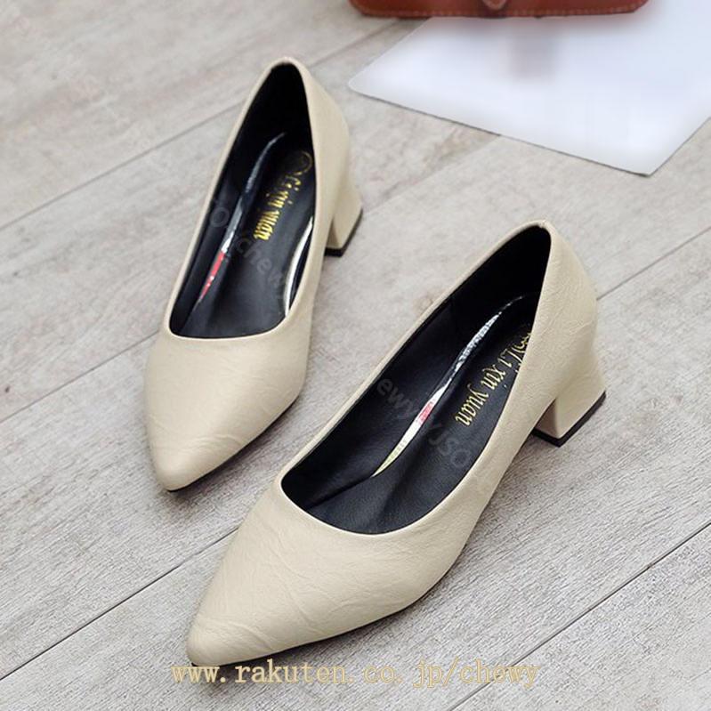 500円OFFクーポン パンプス 通勤 歩きやすい フォーマルシューズ オフィス リクルート 5cmヒール スーツに合う レディース靴 婦人靴 美脚 女性 ポインテッドトゥ スリッポン 冠婚葬祭 就活 500円OFFクーポン パンプス 通勤 歩きやすい フォーマルシューズ オフィス リクルート 5cmヒール スーツに合う レディース靴 婦人靴 美脚 女性 ポインテッドトゥ スリッポン 冠婚葬祭 就活