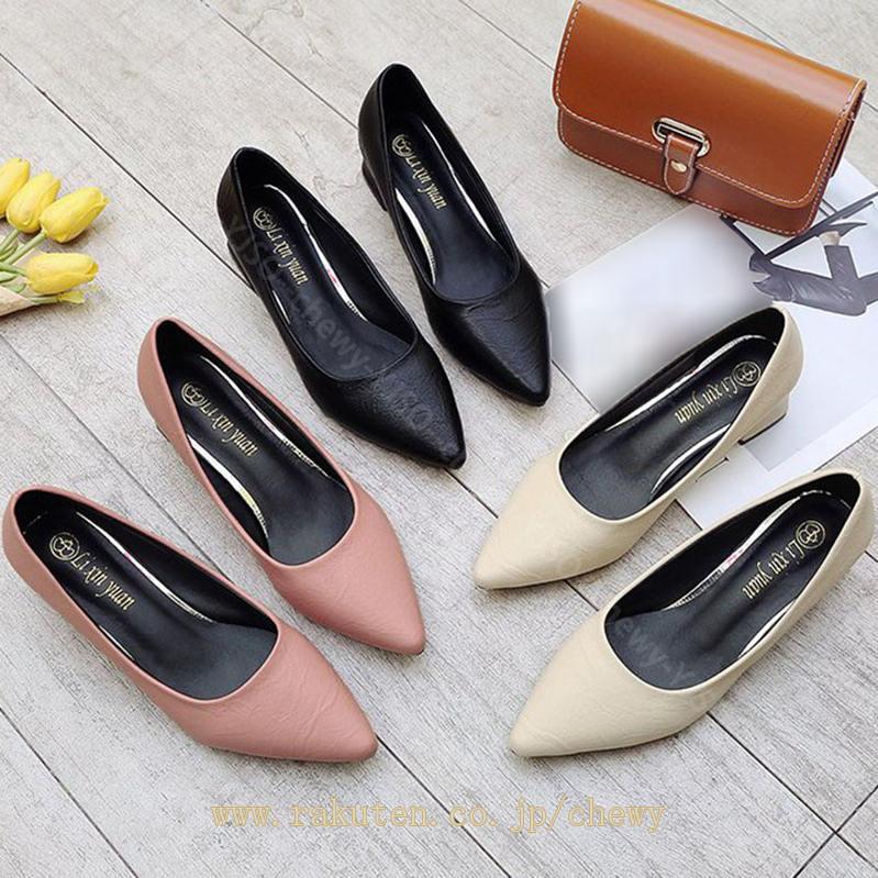 500円OFFクーポン パンプス 通勤 歩きやすい フォーマルシューズ オフィス リクルート 5cmヒール スーツに合う レディース靴 婦人靴 美脚 女性 ポインテッドトゥ スリッポン 冠婚葬祭 就活 500円OFFクーポン パンプス 通勤 歩きやすい フォーマルシューズ オフィス リクルート 5cmヒール スーツに合う レディース靴 婦人靴 美脚 女性 ポインテッドトゥ スリッポン 冠婚葬祭 就活