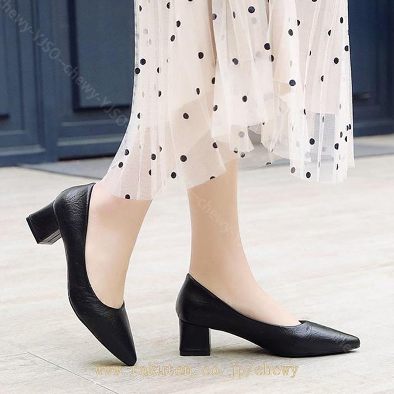 500円OFFクーポン パンプス 通勤 歩きやすい フォーマルシューズ オフィス リクルート 5cmヒール スーツに合う レディース靴 婦人靴 美脚 女性 ポインテッドトゥ スリッポン 冠婚葬祭 就活 500円OFFクーポン パンプス 通勤 歩きやすい フォーマルシューズ オフィス リクルート 5cmヒール スーツに合う レディース靴 婦人靴 美脚 女性 ポインテッドトゥ スリッポン 冠婚葬祭 就活