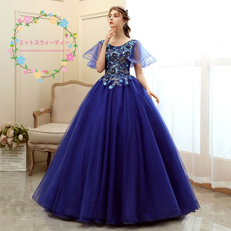 カラードレス 演奏会ドレス 20代 30代 40代 50代 ステージ衣装 演奏会 発表会 二次会 披