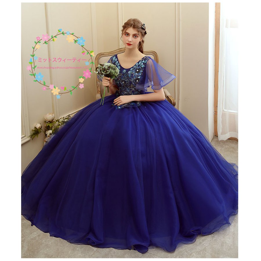 カラードレス 演奏会ドレス 20代 30代 40代 50代 ステージ衣装 演奏会 発表会 二次会 披