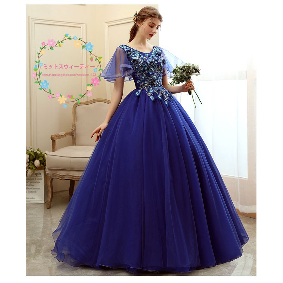 カラードレス 演奏会ドレス 20代 30代 40代 50代 ステージ衣装 演奏会 発表会 二次会 披