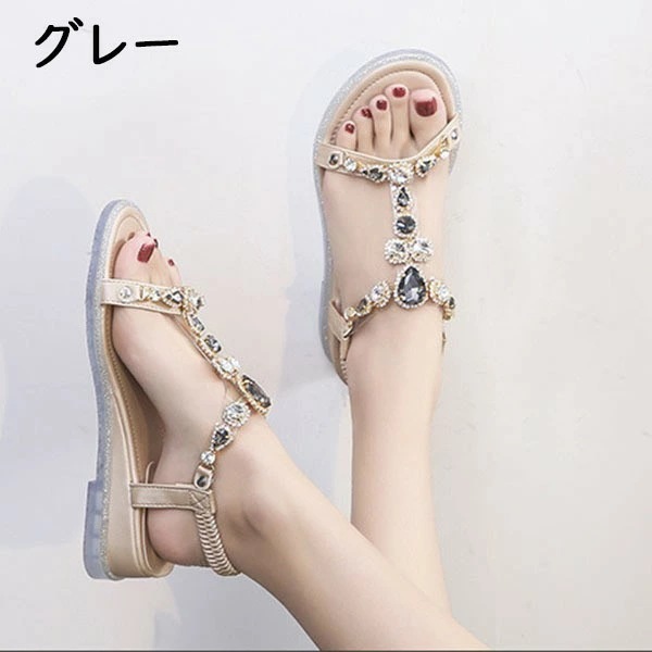 サンダル レディース ウェッジヒール 歩きやすい 美脚 上品 飾り付き ビジュー付き キラキラ フラットサンダル ビーチサンダル ストラップサンダル ローヒール 4.5cm 大きいサイズ 22.5cm サンダル レディース ウェッジヒール 歩きやすい 美脚 上品 飾り付き ビジュー付き キラキラ フラットサンダル ビーチサンダル ストラップサンダル ローヒール 4.5cm 大きいサイズ 22.5cm