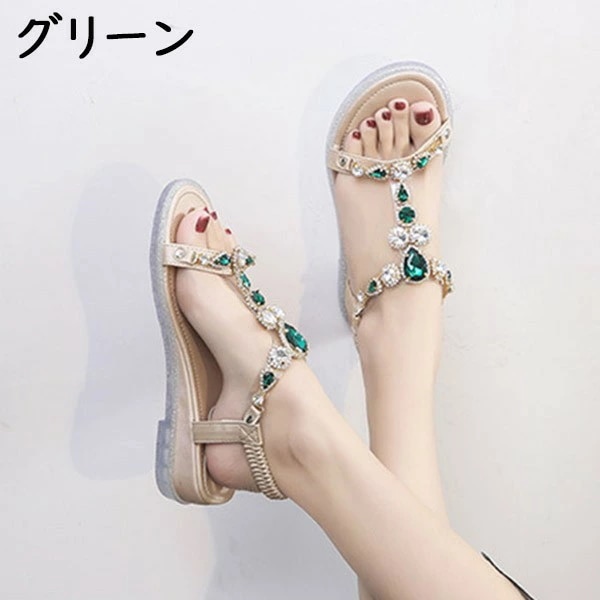 サンダル レディース ウェッジヒール 歩きやすい 美脚 上品 飾り付き ビジュー付き キラキラ フラットサンダル ビーチサンダル ストラップサンダル ローヒール 4.5cm 大きいサイズ 22.5cm サンダル レディース ウェッジヒール 歩きやすい 美脚 上品 飾り付き ビジュー付き キラキラ フラットサンダル ビーチサンダル ストラップサンダル ローヒール 4.5cm 大きいサイズ 22.5cm