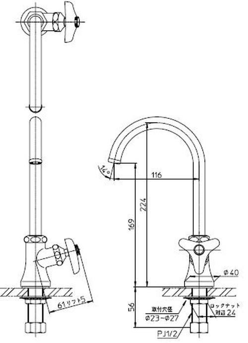 三栄 SANEI 立形ツル首自在水栓 JA56J-13 三栄 SANEI 立形ツル首自在水栓 JA56J-13