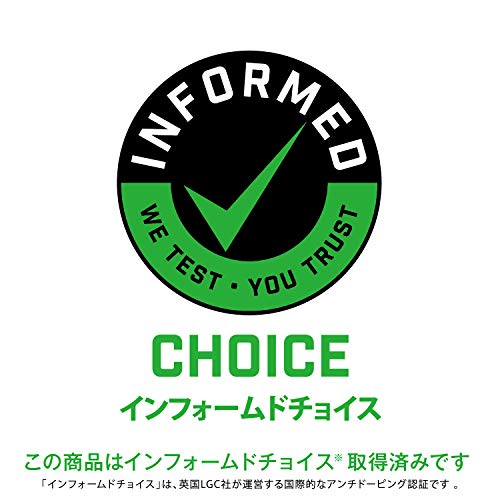 明治 ザバス(SAVAS) アスリート ウェイトダウン(ソイプロテイン+ガルシニア)チョコレート風味 【16食分】 336g 明治 ザバス(SAVAS) アスリート ウェイトダウン(ソイプロテイン+ガルシニア)チョコレート風味 【16食分】 336g