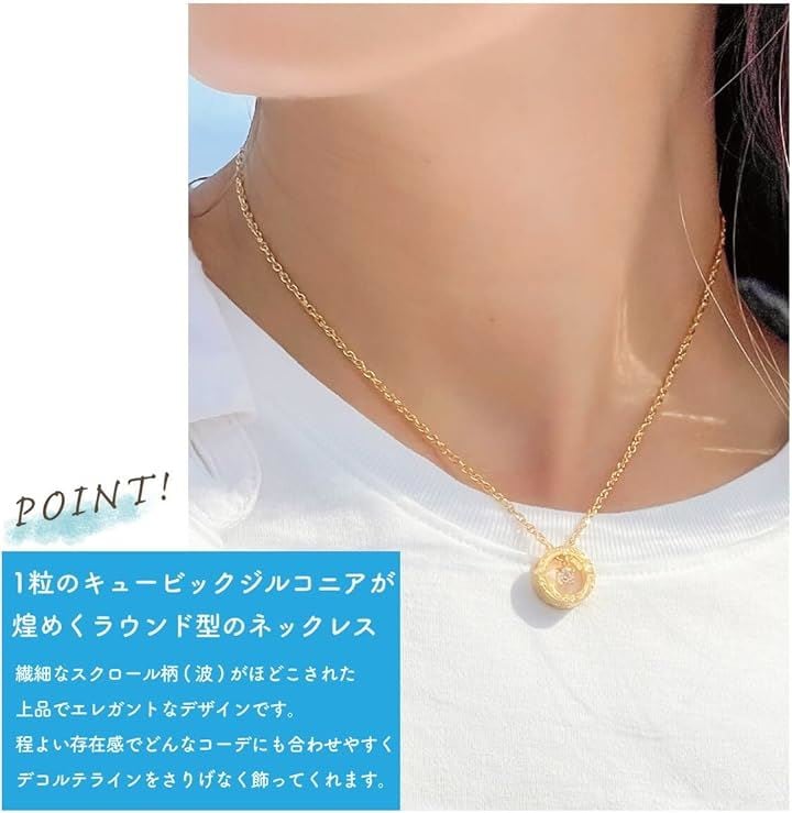 Piena ピエナサージカルステンレス316L ハワイアンジュエリー リング ラウンド サークル プルメリア スクロール ネックレス レディース シルバー 45cm(シルバー 45cm) Piena ピエナサージカルステンレス316L ハワイアンジュエリー リング ラウンド サークル プルメリア スクロール ネックレス レディース シルバー 45cm(シルバー 45cm)