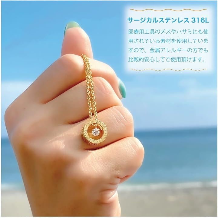 Piena ピエナサージカルステンレス316L ハワイアンジュエリー リング ラウンド サークル プルメリア スクロール ネックレス レディース シルバー 45cm(シルバー 45cm) Piena ピエナサージカルステンレス316L ハワイアンジュエリー リング ラウンド サークル プルメリア スクロール ネックレス レディース シルバー 45cm(シルバー 45cm)