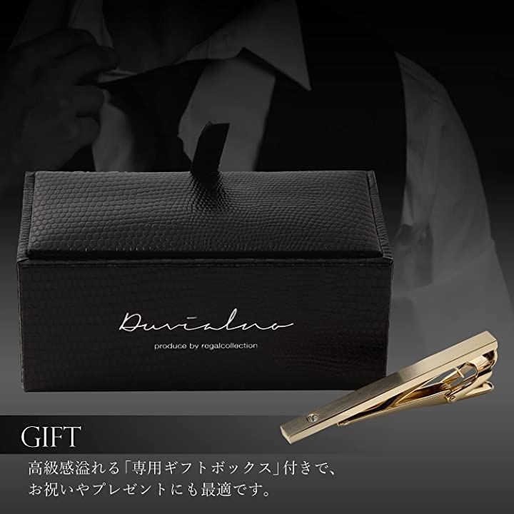 ネクタイピン タイバー メンズ 日本製 Solid Tie Clip クリスタル(シルバー（クリスタ
