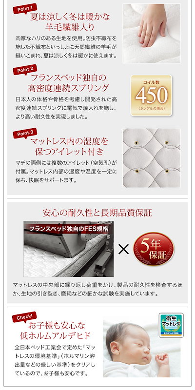 安い豊富な 04011558072928 : モダンライト付 フロアベッド Cresc : 寝具・ベッド・マットレス 爆買い在庫