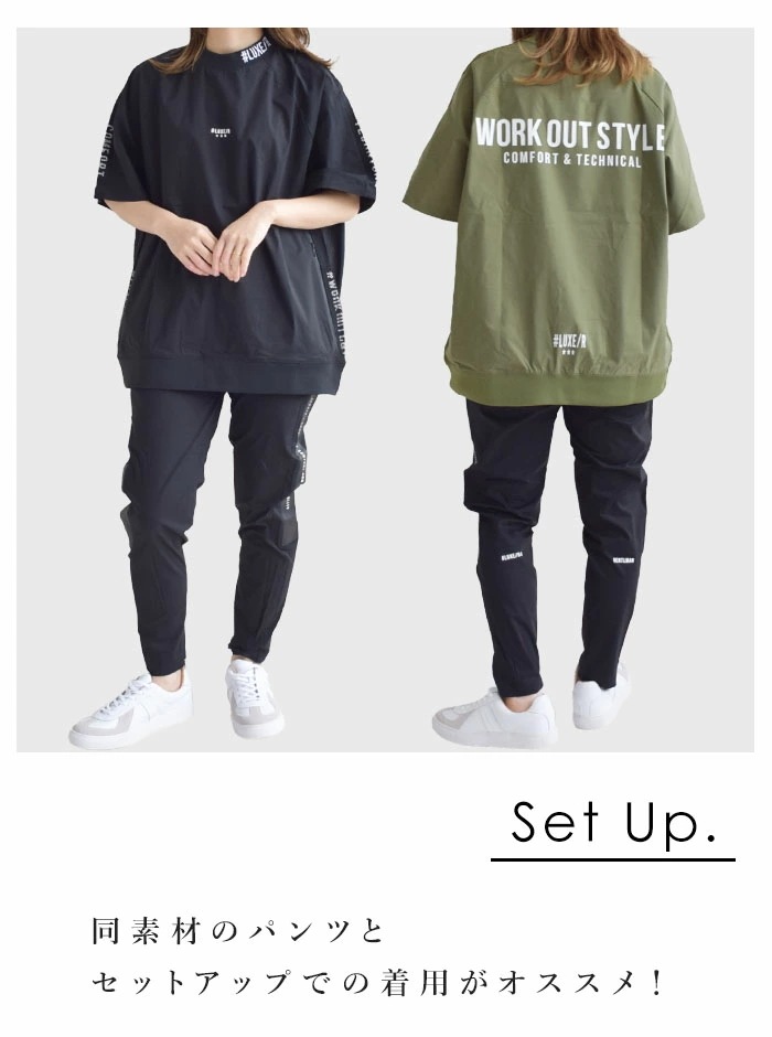 【2025春夏新作】 ラグジュ ゴルフ LUXE/R トップス 半袖 Tシャツ 撥水 はっ水 ストレッチ ナイロン サイドポケット 切り替え ミニモック 46001 【2025春夏新作】 ラグジュ ゴルフ LUXE/R トップス 半袖 Tシャツ 撥水 はっ水 ストレッチ ナイロン サイドポケット 切り替え ミニモック 46001