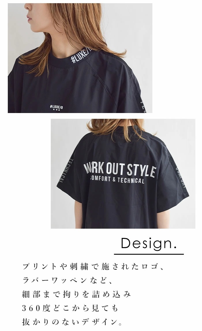 【2025春夏新作】 ラグジュ ゴルフ LUXE/R トップス 半袖 Tシャツ 撥水 はっ水 ストレッチ ナイロン サイドポケット 切り替え ミニモック 46001 【2025春夏新作】 ラグジュ ゴルフ LUXE/R トップス 半袖 Tシャツ 撥水 はっ水 ストレッチ ナイロン サイドポケット 切り替え ミニモック 46001