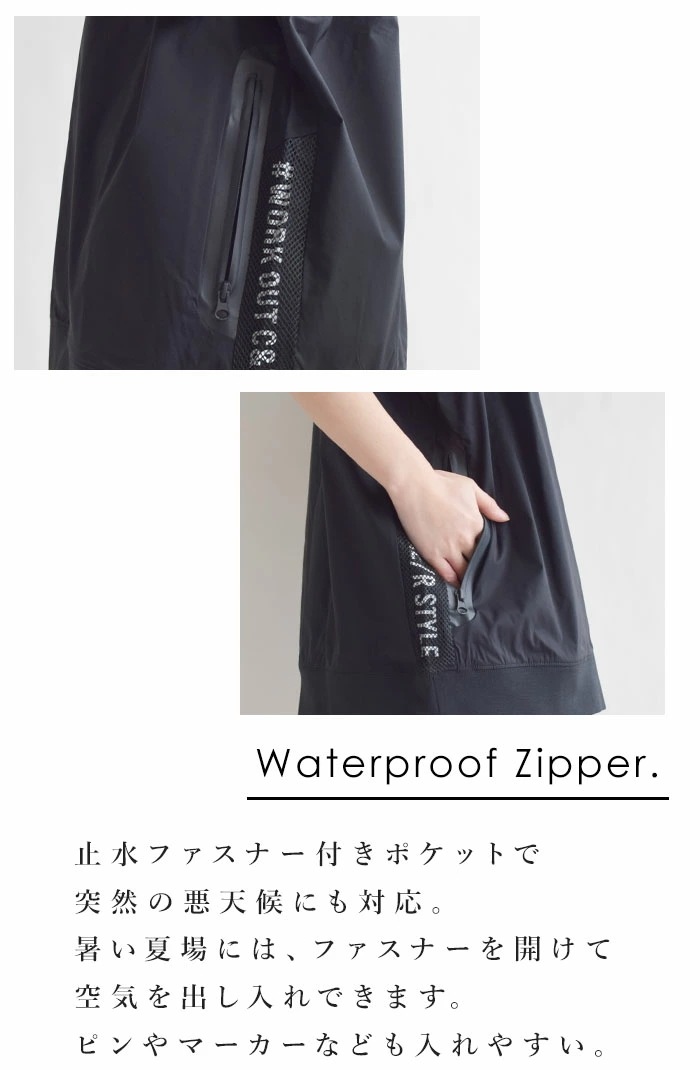 【2025春夏新作】 ラグジュ ゴルフ LUXE/R トップス 半袖 Tシャツ 撥水 はっ水 ストレッチ ナイロン サイドポケット 切り替え ミニモック 46001 【2025春夏新作】 ラグジュ ゴルフ LUXE/R トップス 半袖 Tシャツ 撥水 はっ水 ストレッチ ナイロン サイドポケット 切り替え ミニモック 46001