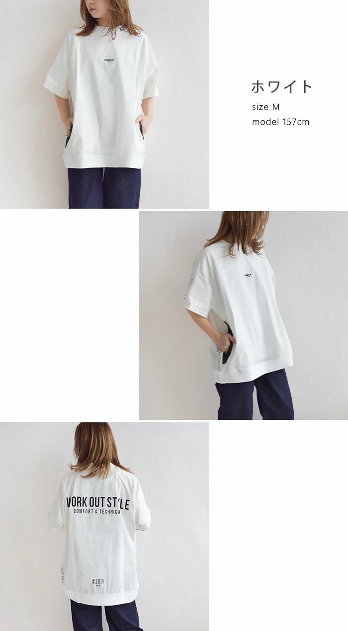 【2025春夏新作】 ラグジュ ゴルフ LUXE/R トップス 半袖 Tシャツ 撥水 はっ水 ストレッチ ナイロン サイドポケット 切り替え ミニモック 46001 【2025春夏新作】 ラグジュ ゴルフ LUXE/R トップス 半袖 Tシャツ 撥水 はっ水 ストレッチ ナイロン サイドポケット 切り替え ミニモック 46001