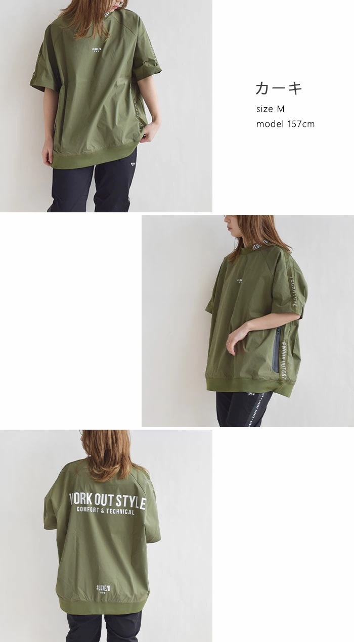 【2025春夏新作】 ラグジュ ゴルフ LUXE/R トップス 半袖 Tシャツ 撥水 はっ水 ストレッチ ナイロン サイドポケット 切り替え ミニモック 46001 【2025春夏新作】 ラグジュ ゴルフ LUXE/R トップス 半袖 Tシャツ 撥水 はっ水 ストレッチ ナイロン サイドポケット 切り替え ミニモック 46001