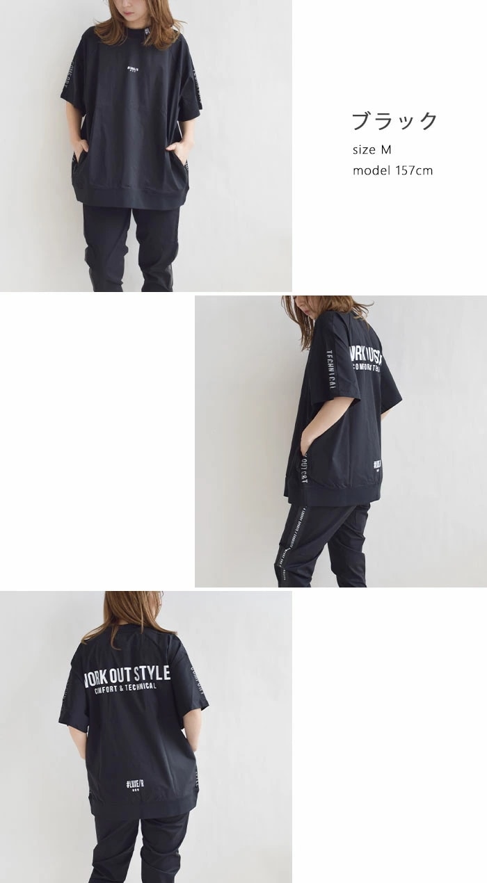 【2025春夏新作】 ラグジュ ゴルフ LUXE/R トップス 半袖 Tシャツ 撥水 はっ水 ストレッチ ナイロン サイドポケット 切り替え ミニモック 46001 【2025春夏新作】 ラグジュ ゴルフ LUXE/R トップス 半袖 Tシャツ 撥水 はっ水 ストレッチ ナイロン サイドポケット 切り替え ミニモック 46001