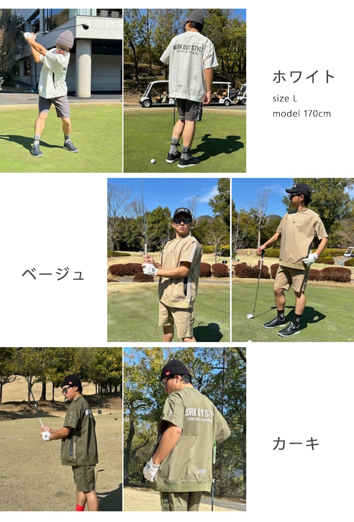 【2025春夏新作】 ラグジュ ゴルフ LUXE/R トップス 半袖 Tシャツ 撥水 はっ水 ストレッチ ナイロン サイドポケット 切り替え ミニモック 46001 【2025春夏新作】 ラグジュ ゴルフ LUXE/R トップス 半袖 Tシャツ 撥水 はっ水 ストレッチ ナイロン サイドポケット 切り替え ミニモック 46001