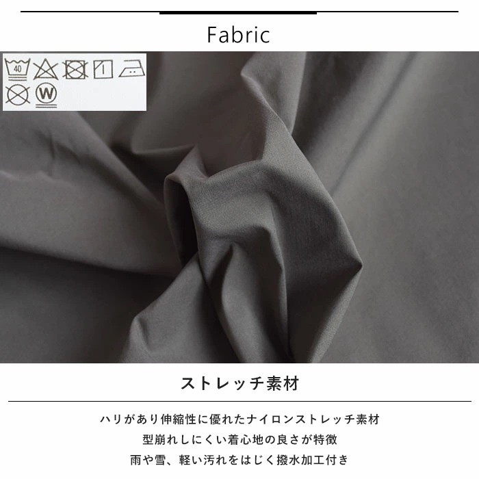 【2025春夏新作】 ラグジュ ゴルフ LUXE/R トップス 半袖 Tシャツ 撥水 はっ水 ストレッチ ナイロン サイドポケット 切り替え ミニモック 46001 【2025春夏新作】 ラグジュ ゴルフ LUXE/R トップス 半袖 Tシャツ 撥水 はっ水 ストレッチ ナイロン サイドポケット 切り替え ミニモック 46001