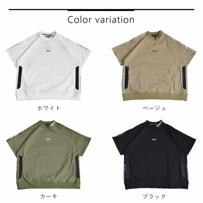 【2025春夏新作】 ラグジュ ゴルフ LUXE/R トップス 半袖 Tシャツ 撥水 はっ水 ストレッチ ナイロン サイドポケット 切り替え ミニモック 46001 【2025春夏新作】 ラグジュ ゴルフ LUXE/R トップス 半袖 Tシャツ 撥水 はっ水 ストレッチ ナイロン サイドポケット 切り替え ミニモック 46001