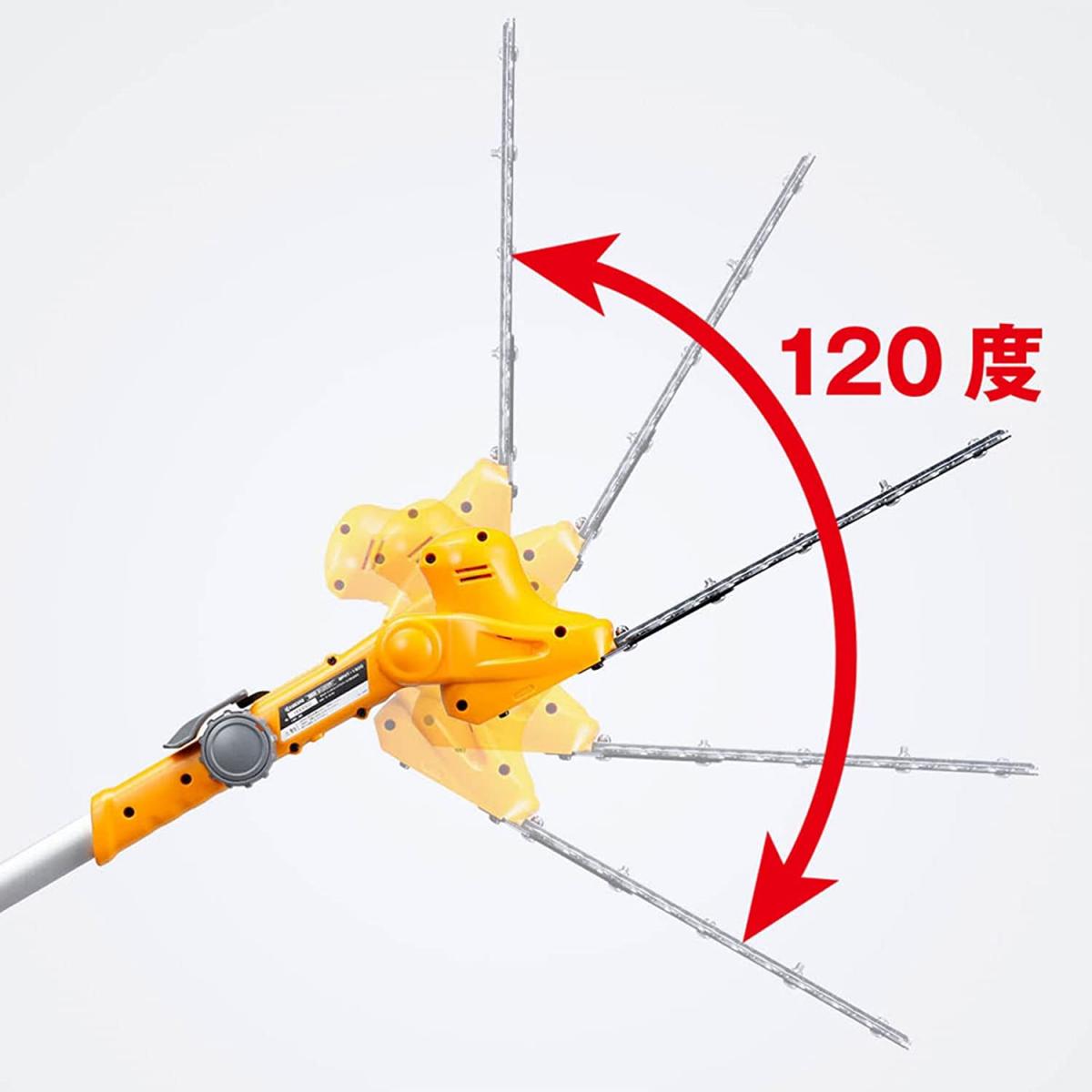 【送料無料】 京セラ(Kyocera) 旧リョービ 充電式ポールヘッジトリマ 18V 軽量 BPHT-1800L1 666500A 【送料無料】 京セラ(Kyocera) 旧リョービ 充電式ポールヘッジトリマ 18V 軽量 BPHT-1800L1 666500A