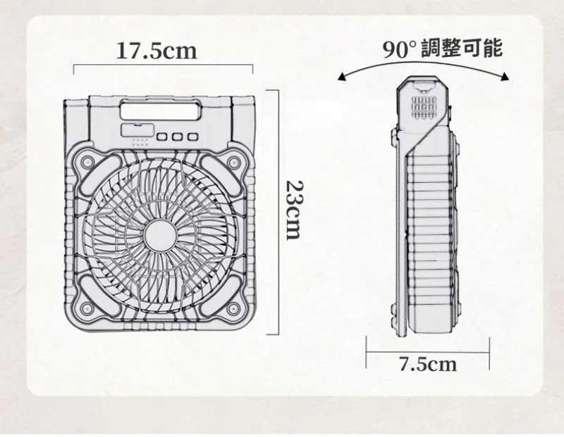 サンリオ太陽光充電 ソーラー 扇風機 4段階風量 強力 携帯扇風機 卓上 ライト ファン USB充電 小型扇風機 折りたたみ コンパクト 熱中症防止 サンリオ太陽光充電 ソーラー 扇風機 4段階風量 強力 携帯扇風機 卓上 ライト ファン USB充電 小型扇風機 折りたたみ コンパクト 熱中症防止