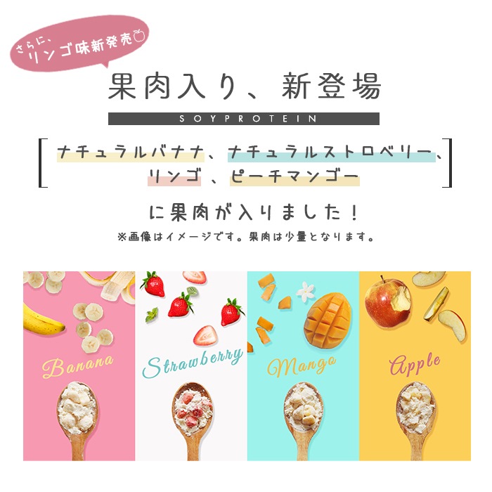 希少 1kgずつ選べる3kg セール用ソイプロテイン 選べる16種類 女性にも人気 ダイエット 国内製造 プロテイン配合 Wstudio Cm Com