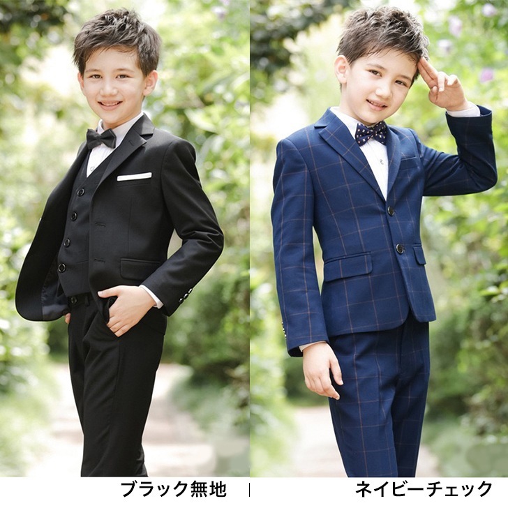 フォーマルスーツ 6点セット 男の子 フォーマル スーツ おしゃれ タキシード 子供服 キッズ 入学式 卒業式 卒園式 お受験 発表会 結婚式 ダストバッグ付き 長袖 パンツ ズボン シャツ フォーマルスーツ 6点セット 男の子 フォーマル スーツ おしゃれ タキシード 子供服 キッズ 入学式 卒業式 卒園式 お受験 発表会 結婚式 ダストバッグ付き 長袖 パンツ ズボン シャツ